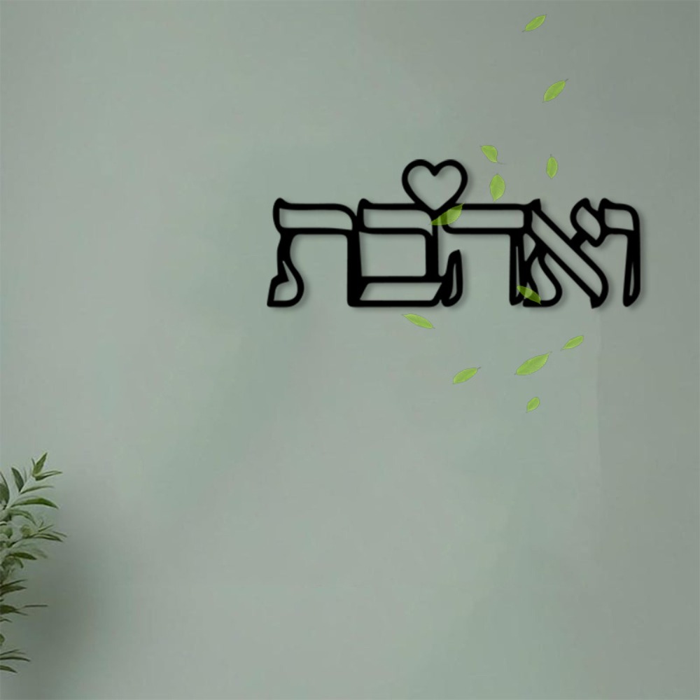 Art Craft Us - CIFBUY Décoration murale en métal, lettre