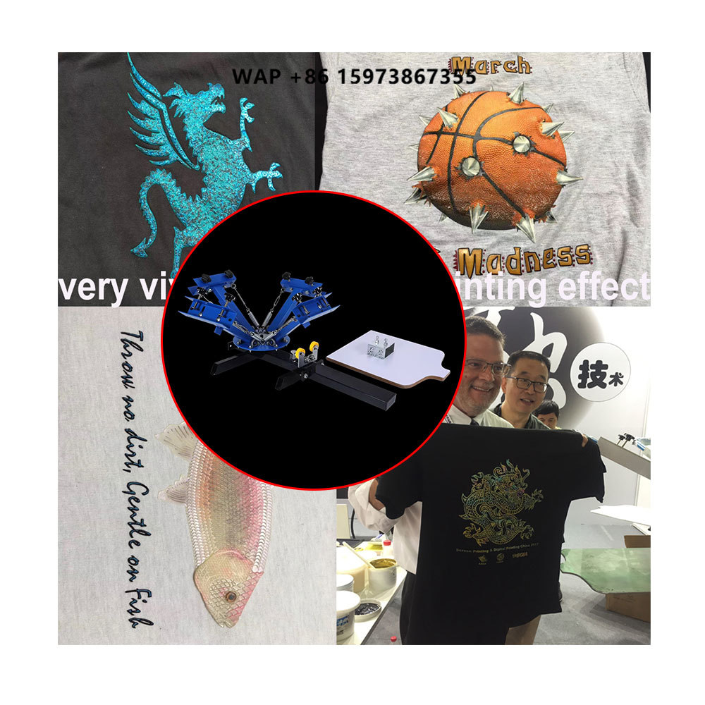 Silk Screen Printing - Machine d'impression sérigraphique 4 couleurs 1
