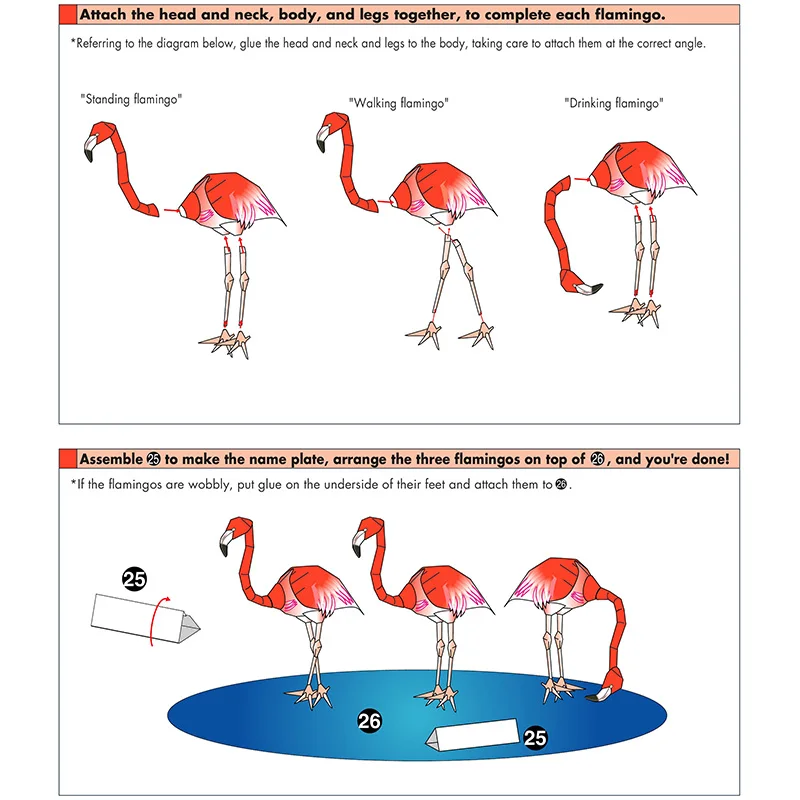 Flamand rose des Caraïbes Plia - Art And Craft Nature avis et prix