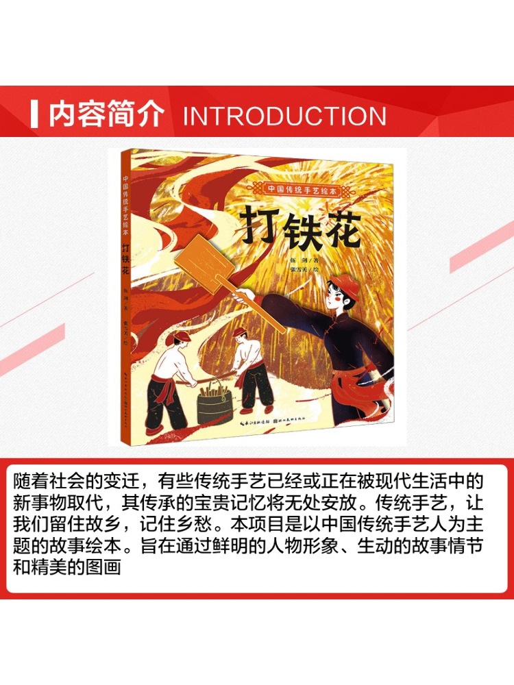 Livre illustré sur l'artisanat - Art Craft For Adults avis et prix