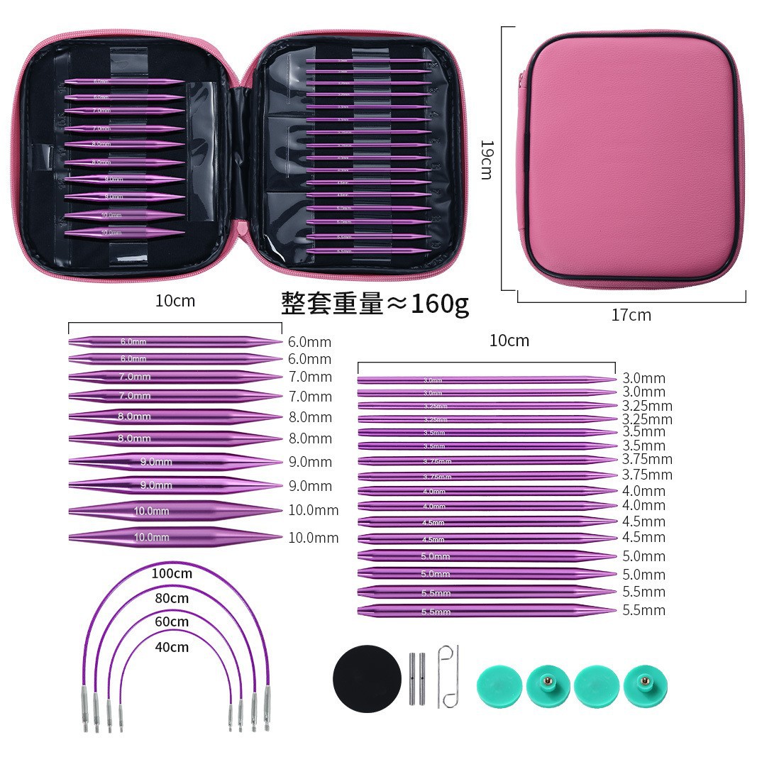 13 ensembles d'aiguilles circu - Knitting Needle Circular avis et prix